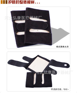 電熱護腰，守護您的冬日暖陽與運動健康