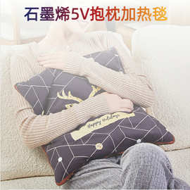 陜西特色保暖佳品 電熱護(hù)膝護(hù)腰，冬季健康守護(hù)新選擇