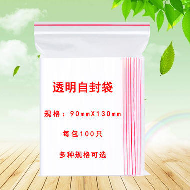智能暖護(hù)新選擇 電加熱艾絨護(hù)膝護(hù)腰，為全家人驅(qū)散寒涼