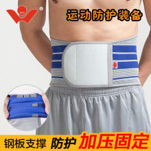 耐克BA5067-013與中遠(yuǎn)康電熱護(hù)膝全面對(duì)比 運(yùn)動(dòng)防護(hù)與理療養(yǎng)生的選擇